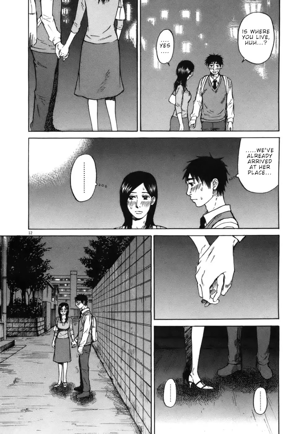 Hakuba no Oujisama Chapter 54 page 17 - Chapter 54: That is...For the End...