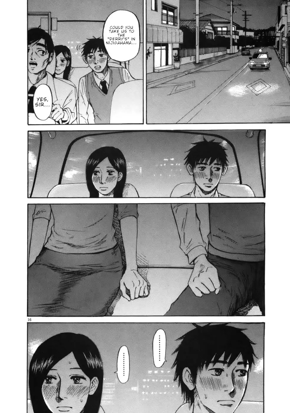 Hakuba no Oujisama Chapter 54 page 21 - Chapter 54: That is...For the End...