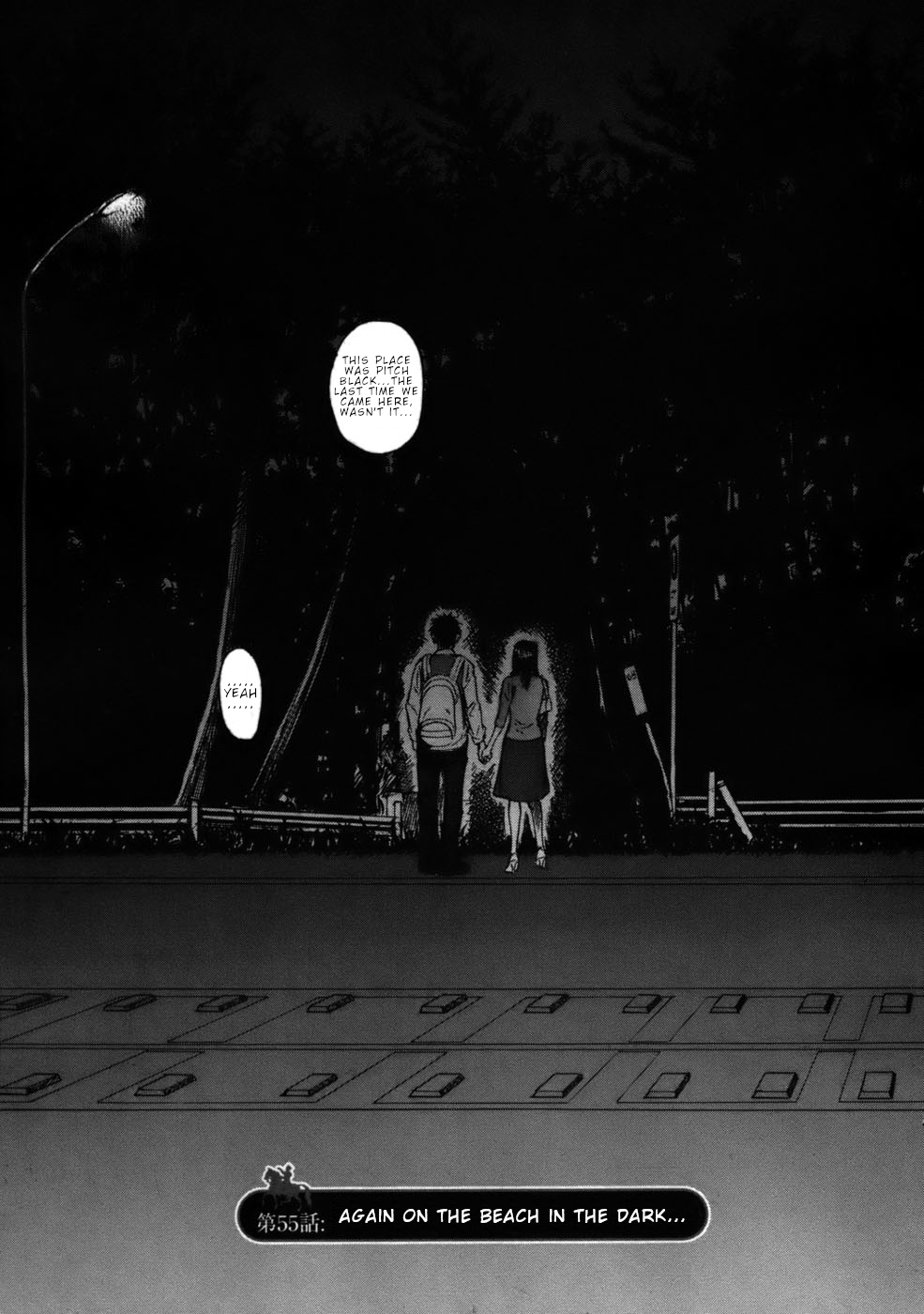 Hakuba no Oujisama Chapter 55 page 1 - Chapter 55: Again on the Beach in the Dark...