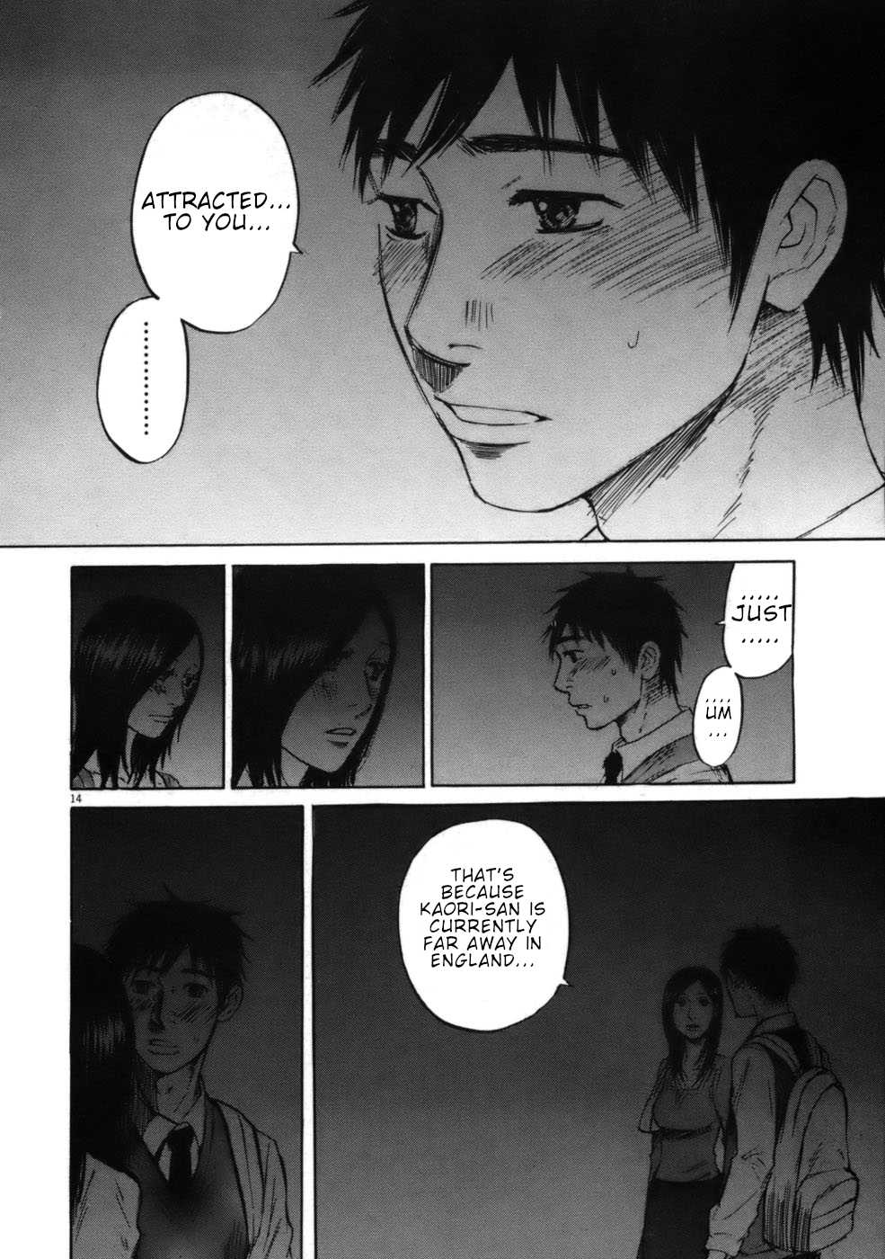 Hakuba no Oujisama Chapter 55 page 14 - Chapter 55: Again on the Beach in the Dark...
