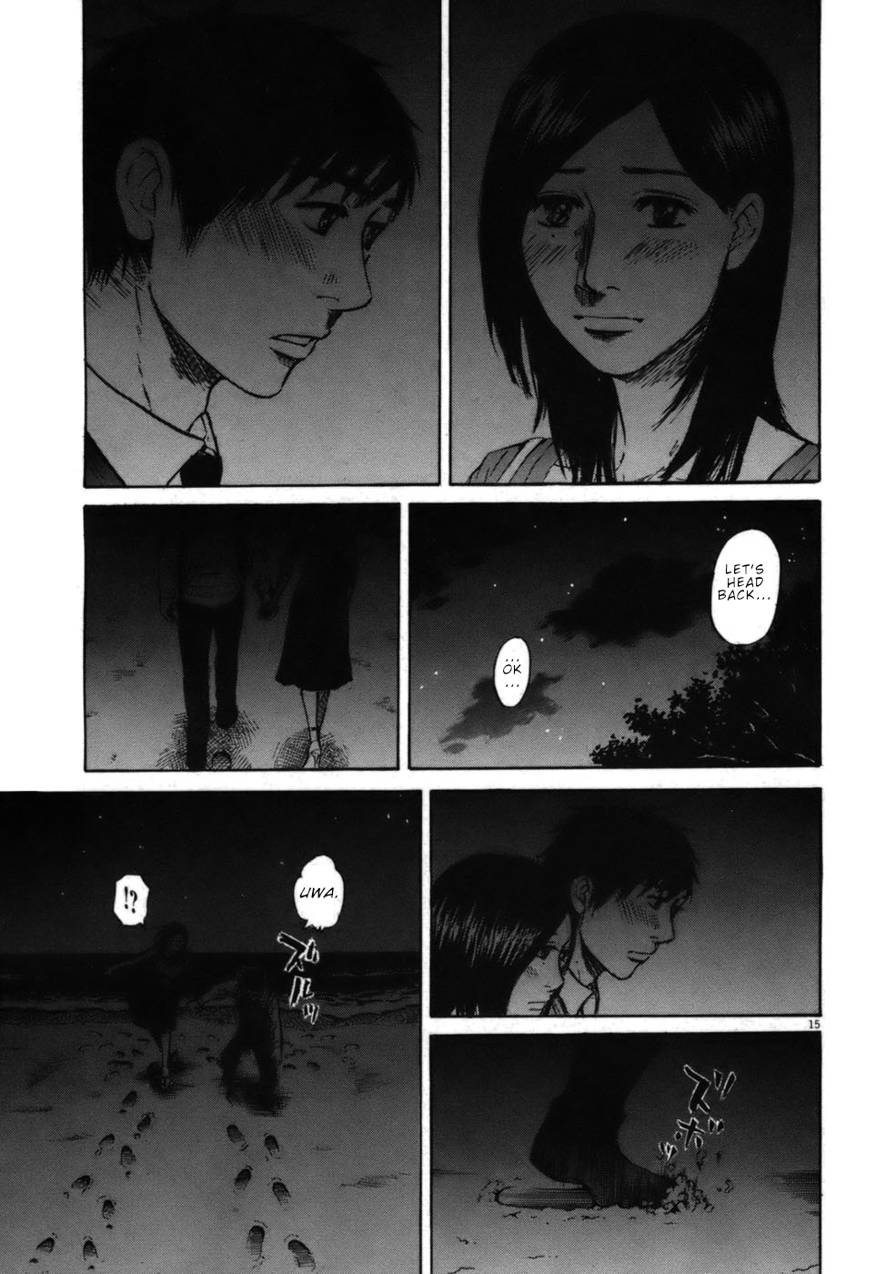 Hakuba no Oujisama Chapter 55 page 15 - Chapter 55: Again on the Beach in the Dark...