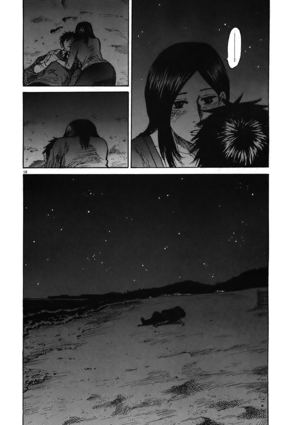Hakuba no Oujisama Chapter 55 page 18 - Chapter 55: Again on the Beach in the Dark...