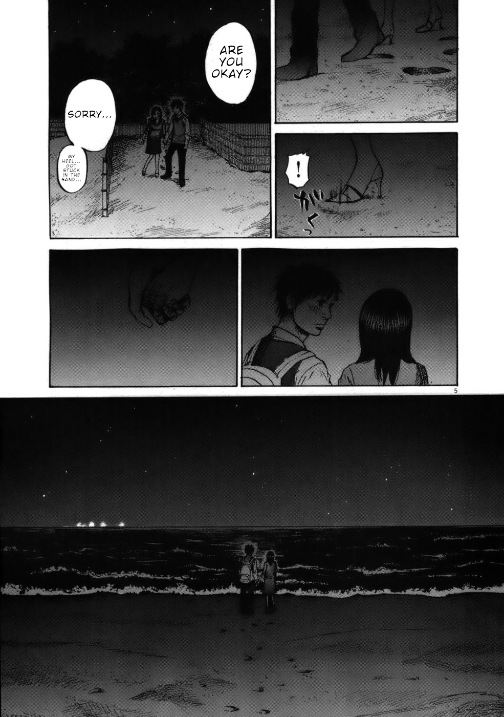 Hakuba no Oujisama Chapter 55 page 5 - Chapter 55: Again on the Beach in the Dark...