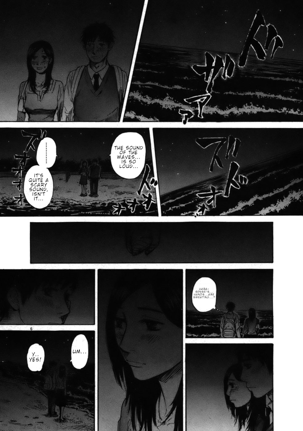 Hakuba no Oujisama Chapter 55 page 6 - Chapter 55: Again on the Beach in the Dark...