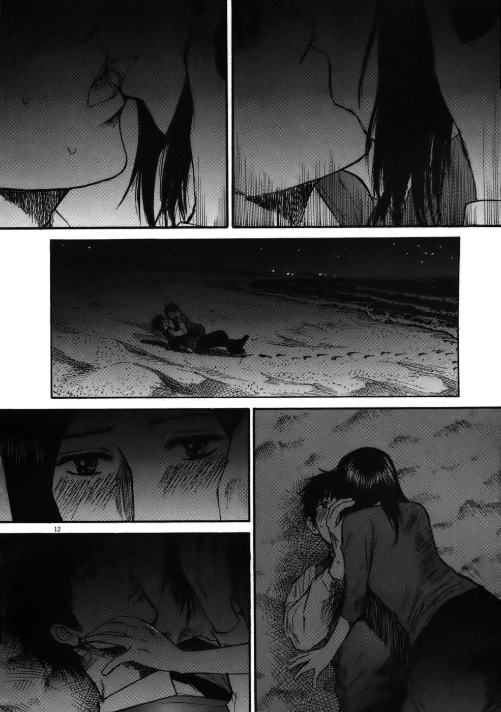 Hakuba no Oujisama Chapter 56 page 11 - Chapter 56: Just... The Two of Us...