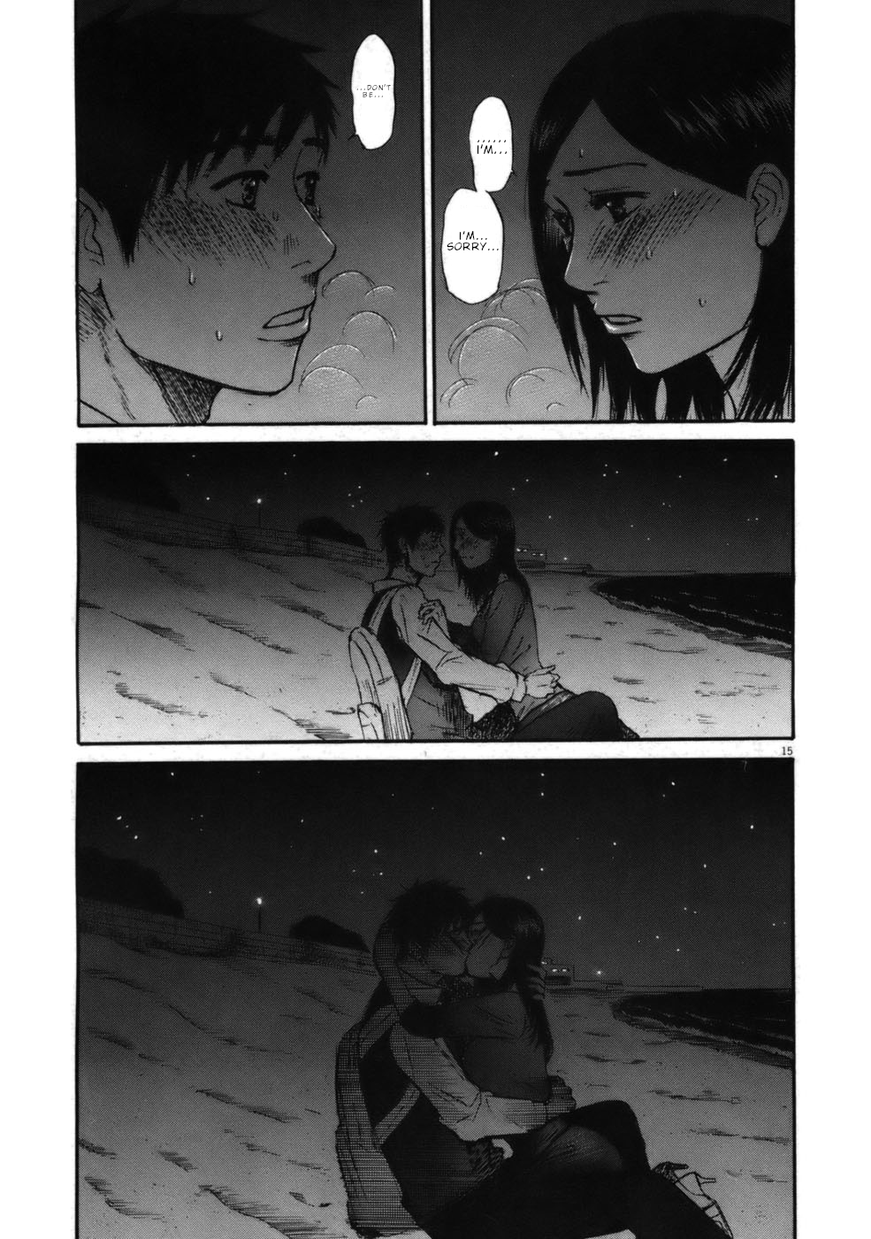 Hakuba no Oujisama Chapter 56 page 14 - Chapter 56: Just... The Two of Us...