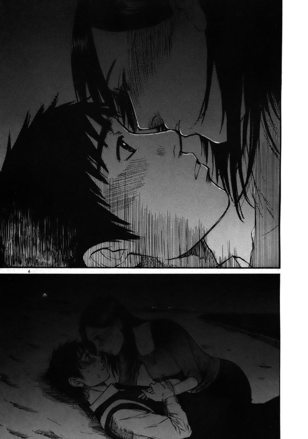 Hakuba no Oujisama Chapter 56 page 4 - Chapter 56: Just... The Two of Us...