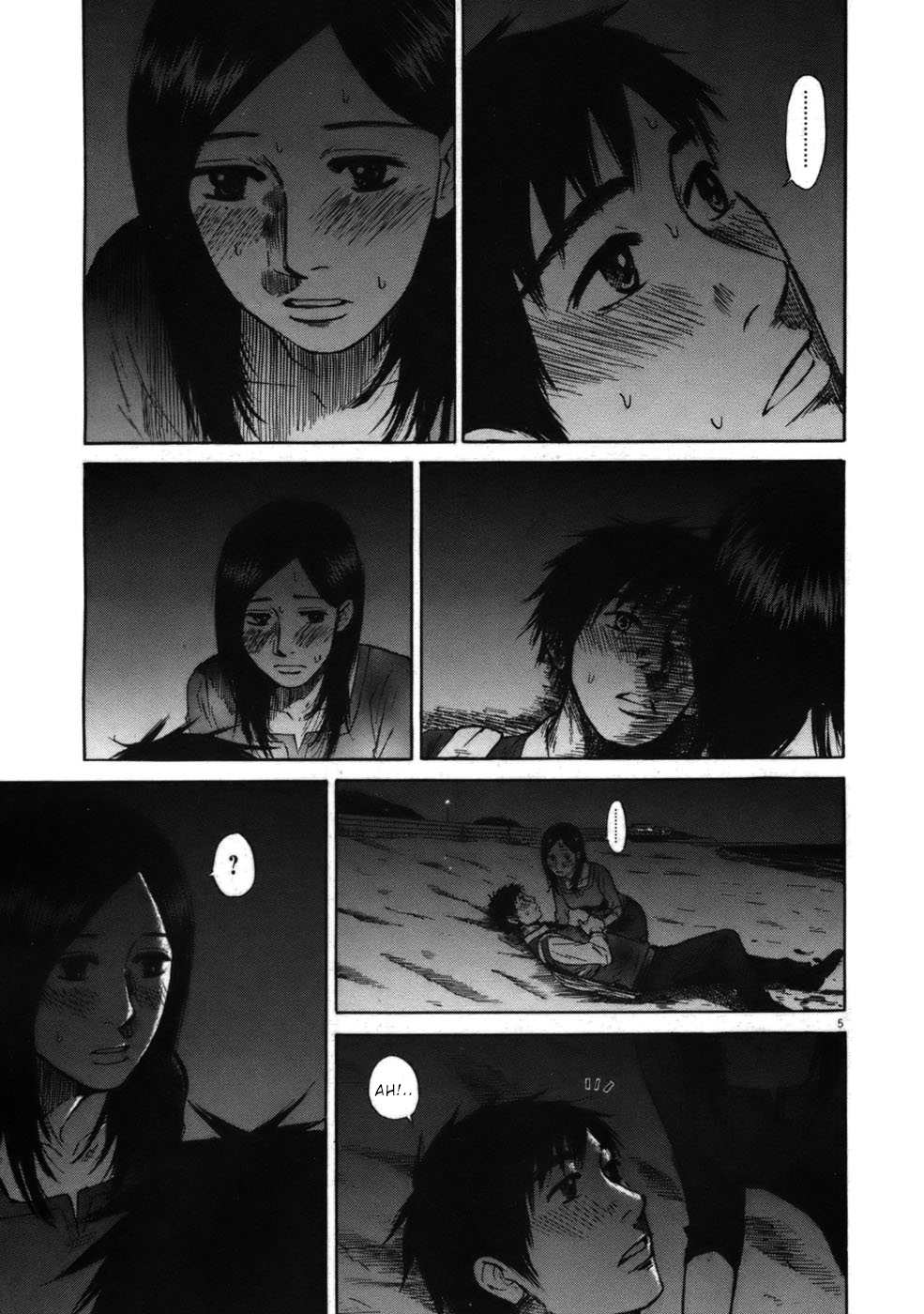 Hakuba no Oujisama Chapter 56 page 5 - Chapter 56: Just... The Two of Us...