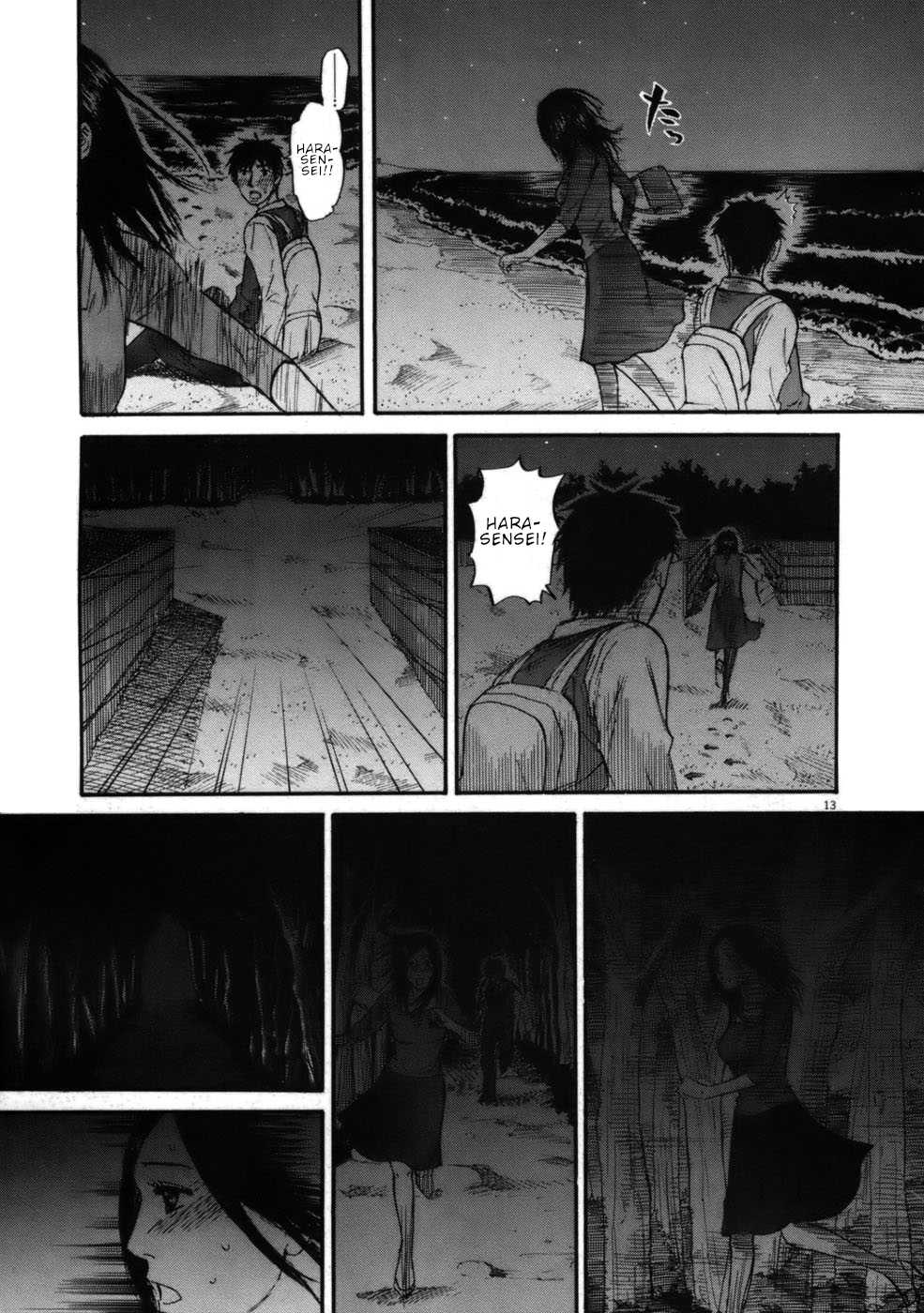 Hakuba no Oujisama Chapter 57 page 13 - Chapter 57: Their Own Feelings Are...??