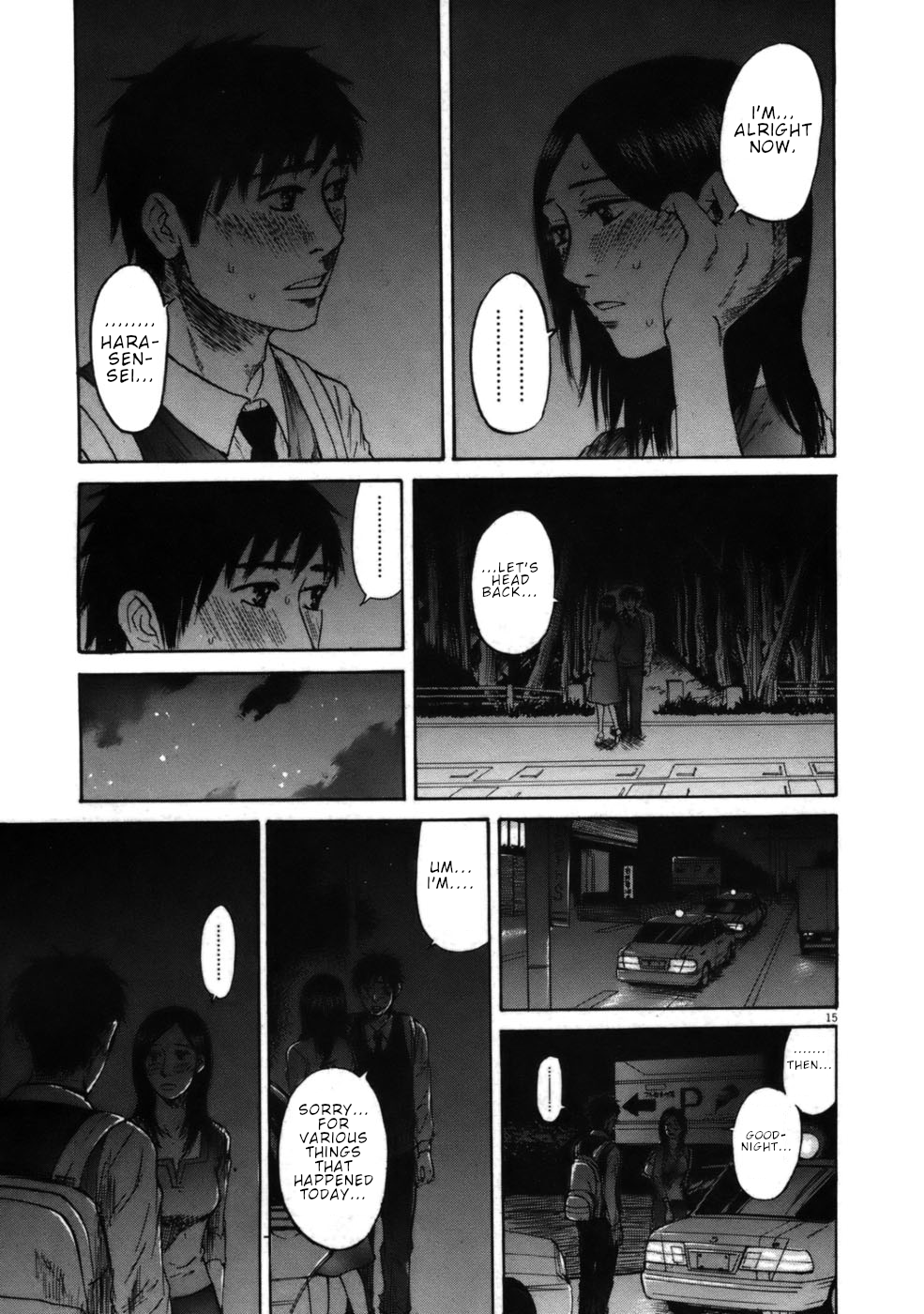 Hakuba no Oujisama Chapter 57 page 15 - Chapter 57: Their Own Feelings Are...??