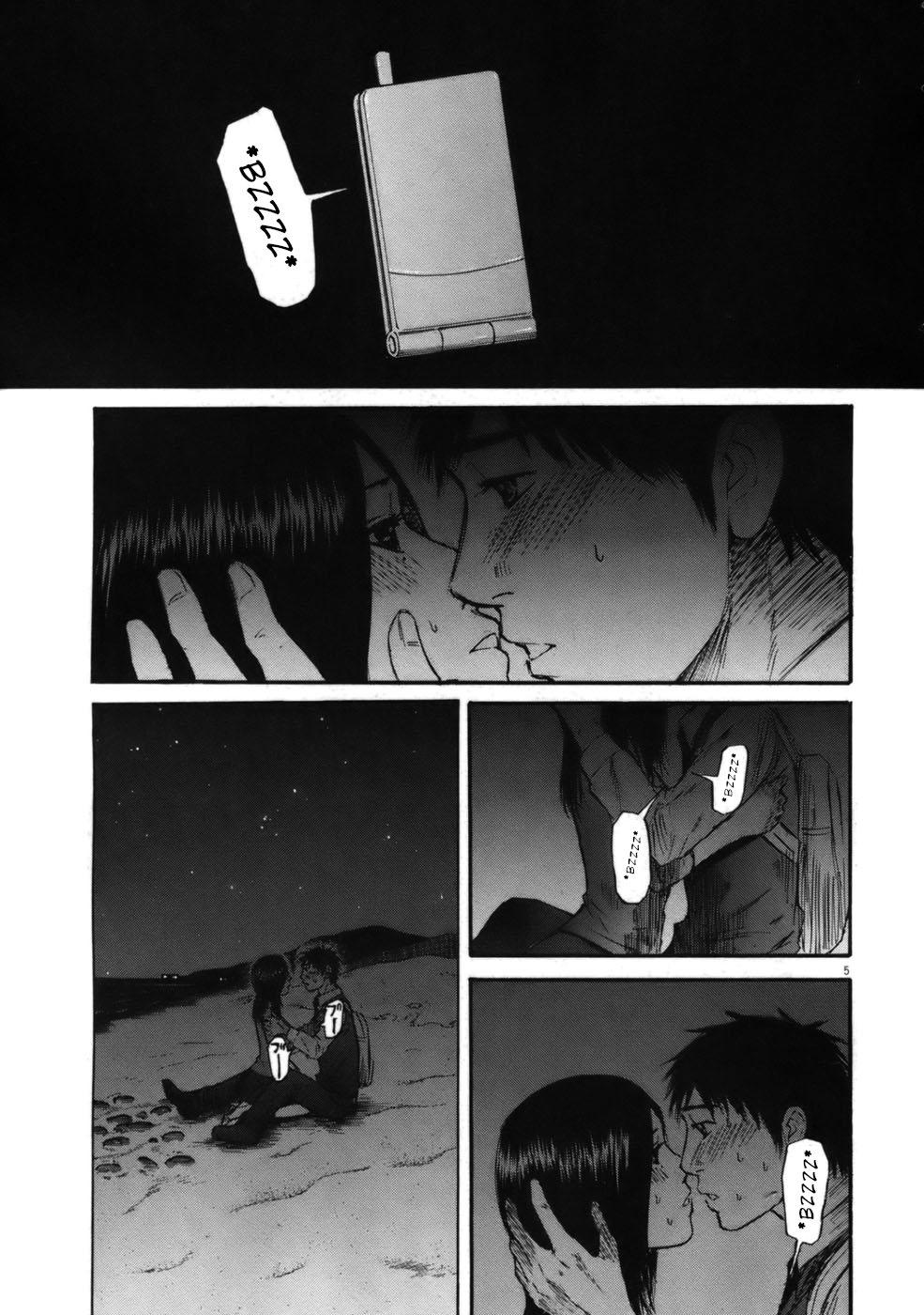 Hakuba no Oujisama Chapter 57 page 5 - Chapter 57: Their Own Feelings Are...??