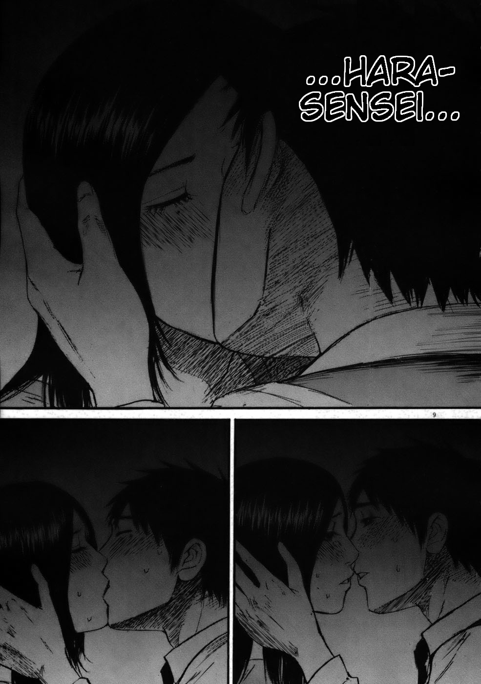 Hakuba no Oujisama Chapter 57 page 9 - Chapter 57: Their Own Feelings Are...??