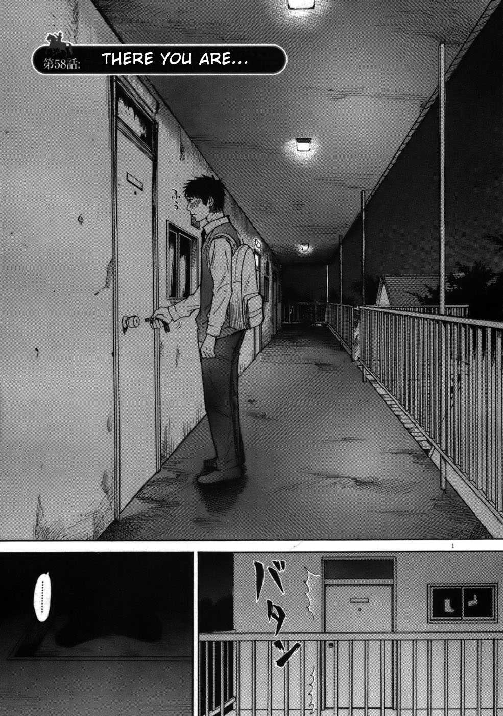 Hakuba no Oujisama Chapter 58 page 1 - Chapter 58: There You Are...