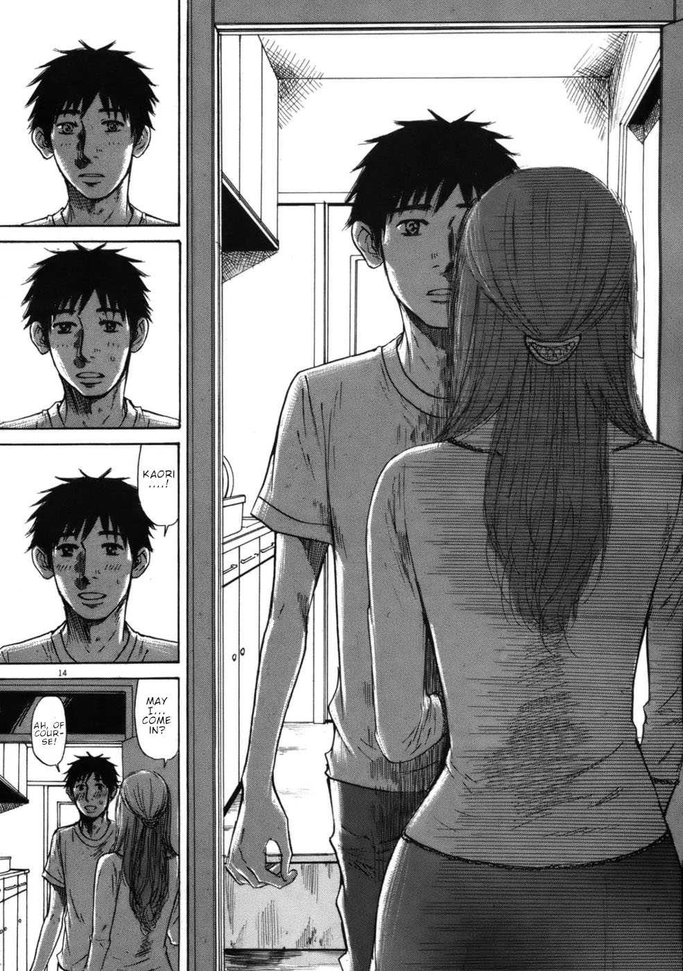 Hakuba no Oujisama Chapter 58 page 14 - Chapter 58: There You Are...