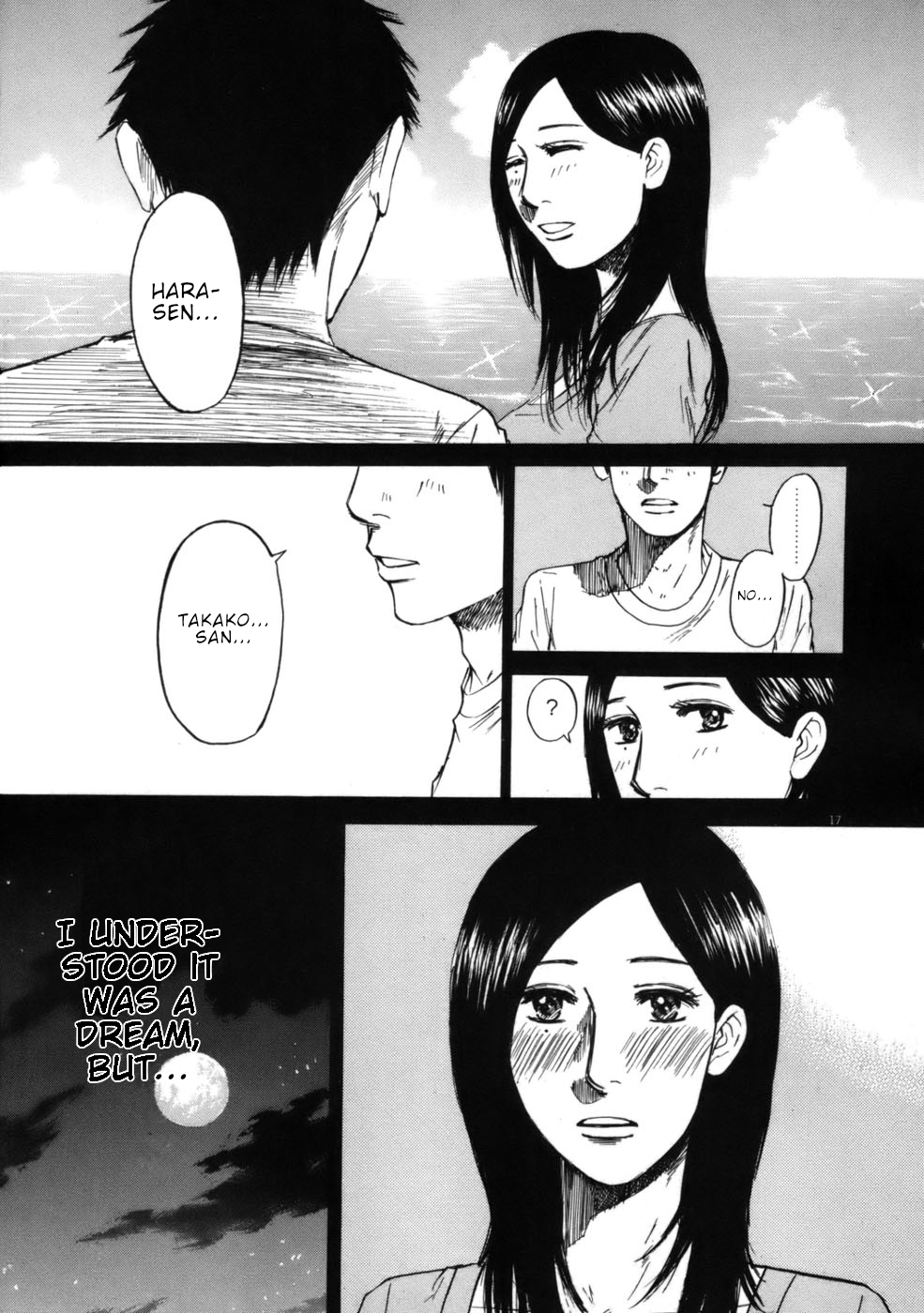 Hakuba no Oujisama Chapter 58 page 17 - Chapter 58: There You Are...
