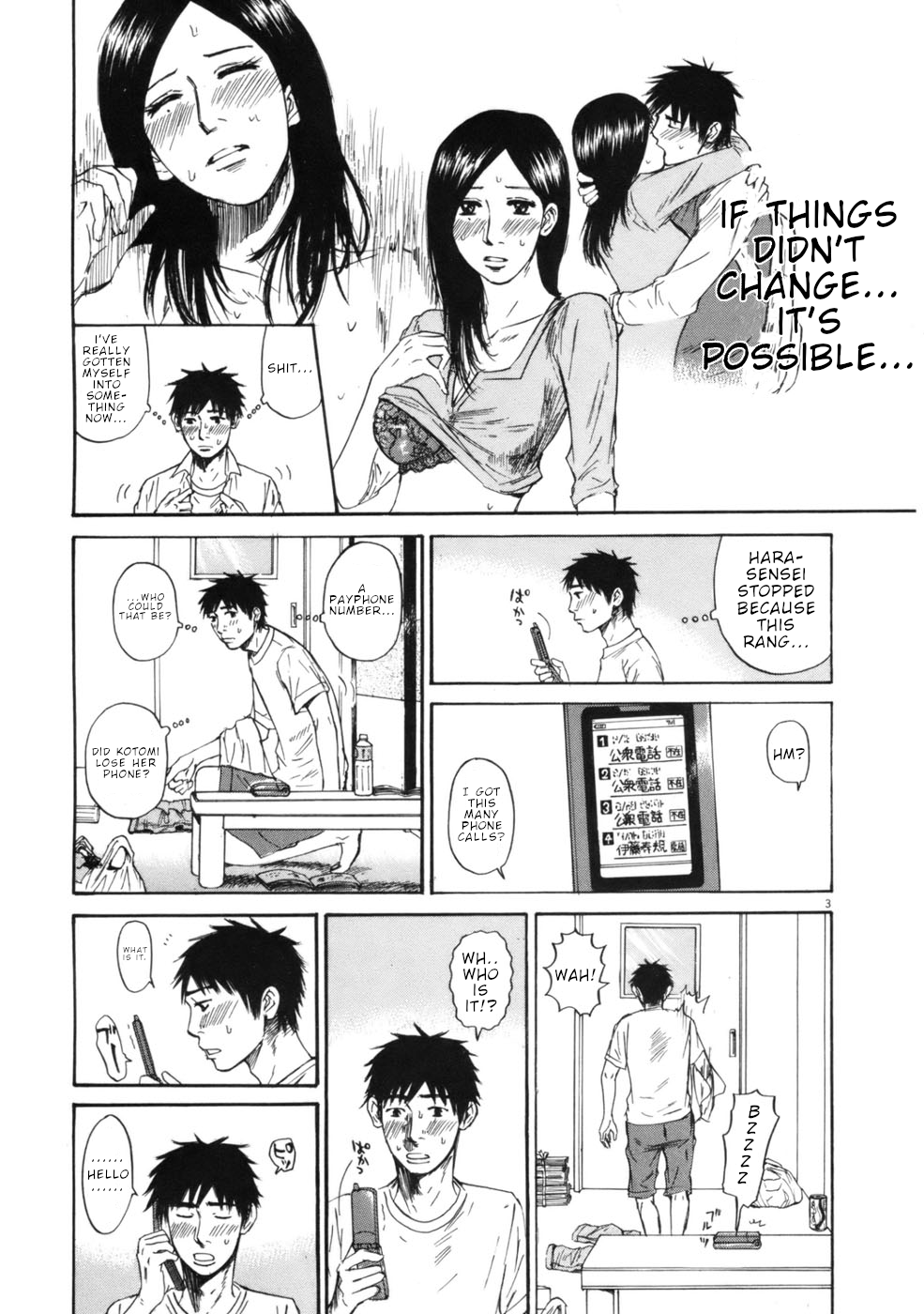 Hakuba no Oujisama Chapter 58 page 3 - Chapter 58: There You Are...