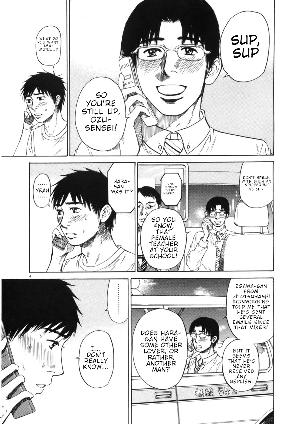 Hakuba no Oujisama Chapter 58 page 4 - Chapter 58: There You Are...