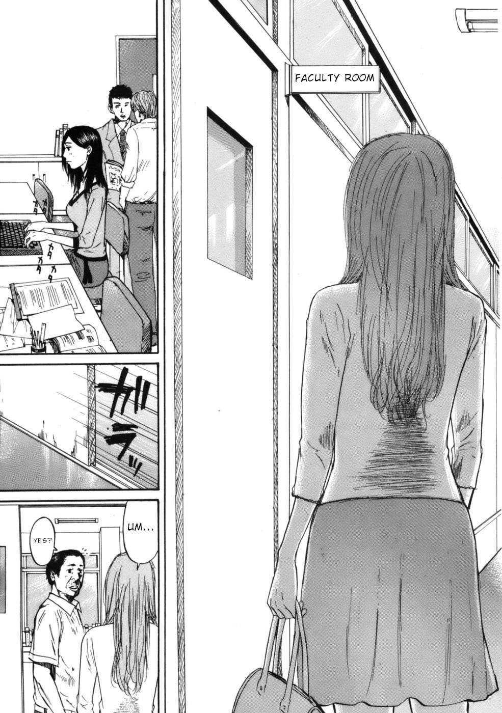 Hakuba no Oujisama Chapter 59 page 18 - Chapter 59: It's a Powerder Keg at the Workplace??