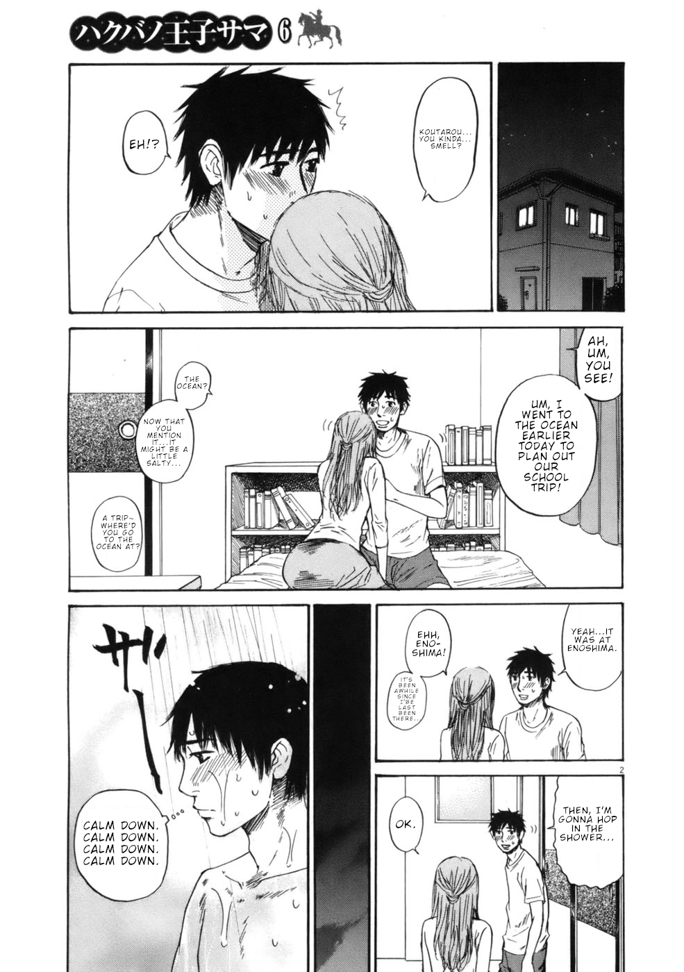 Hakuba no Oujisama Chapter 59 page 2 - Chapter 59: It's a Powerder Keg at the Workplace??