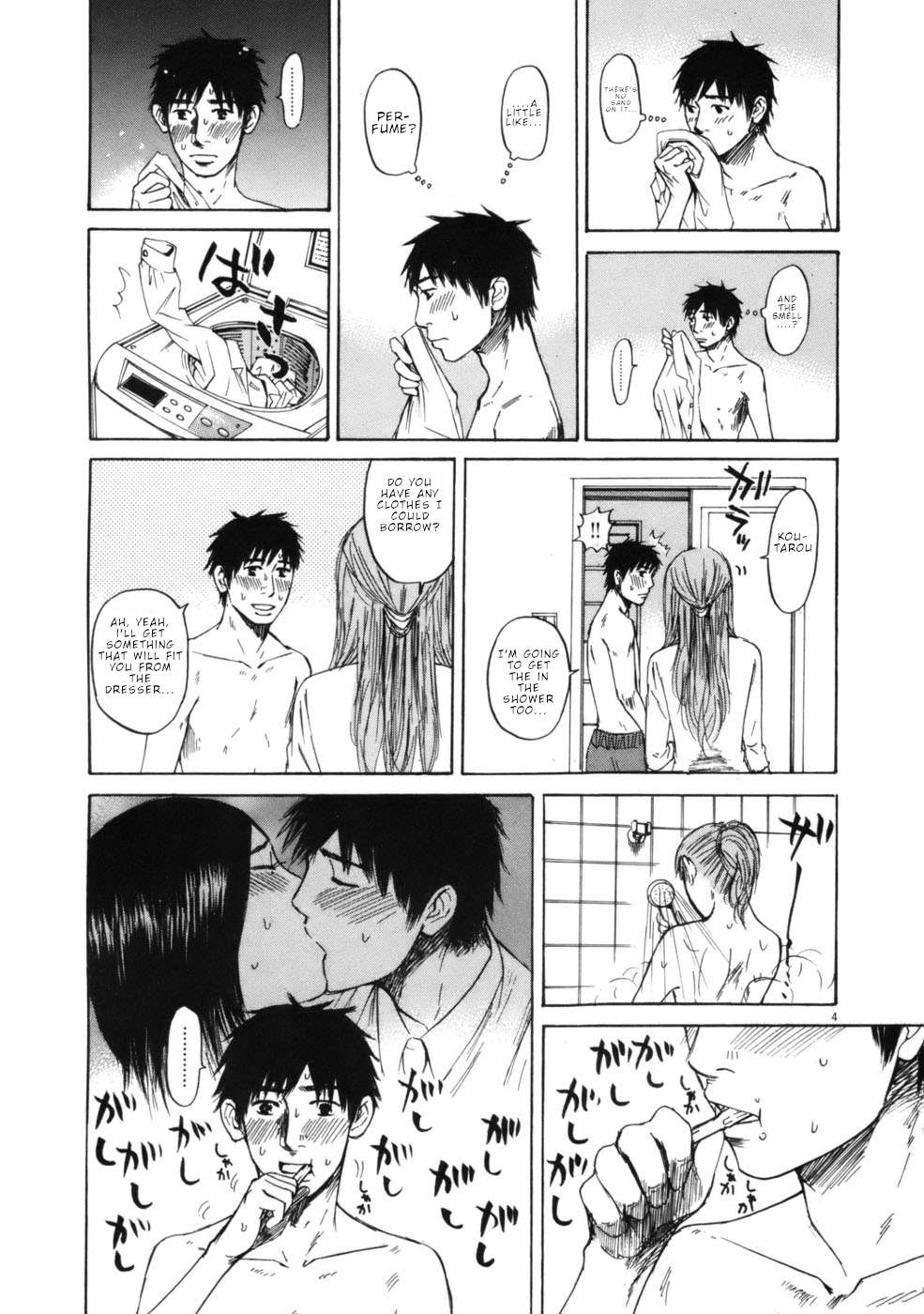 Hakuba no Oujisama Chapter 59 page 4 - Chapter 59: It's a Powerder Keg at the Workplace??