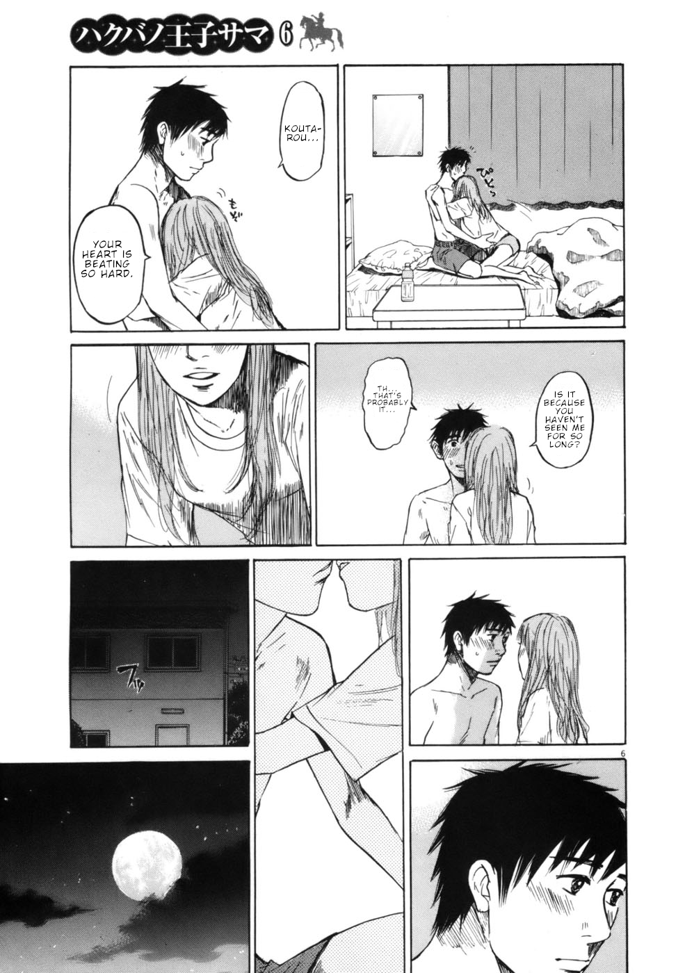 Hakuba no Oujisama Chapter 59 page 6 - Chapter 59: It's a Powerder Keg at the Workplace??