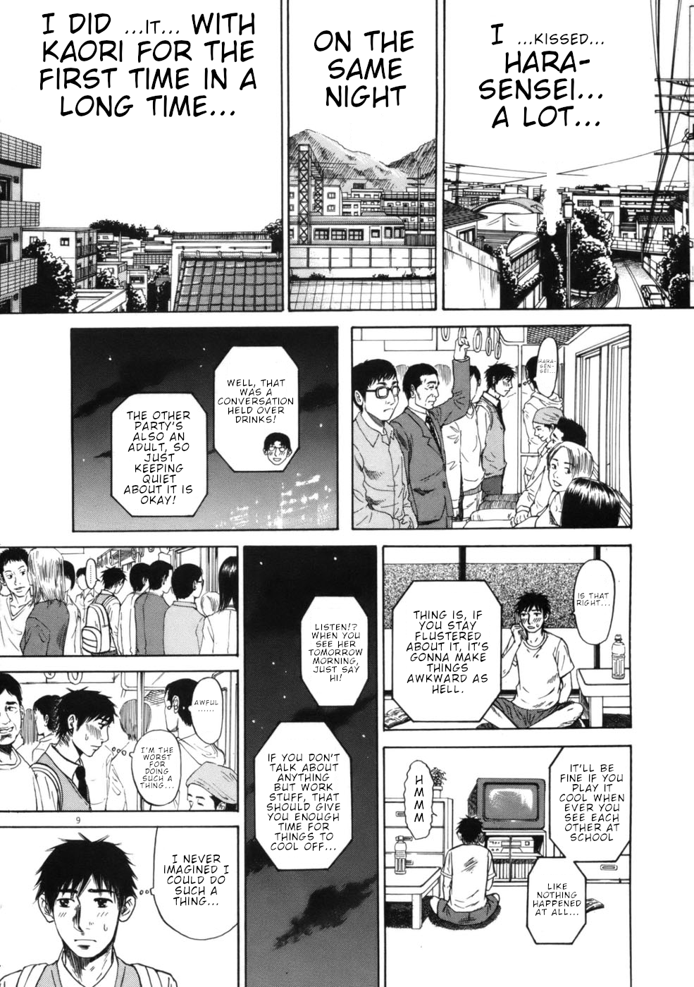 Hakuba no Oujisama Chapter 59 page 9 - Chapter 59: It's a Powerder Keg at the Workplace??