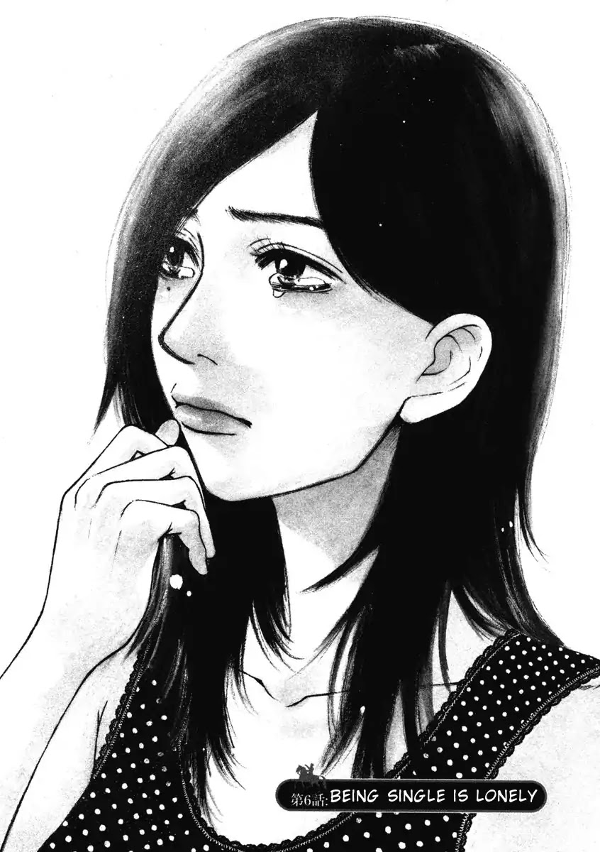 Hakuba no Oujisama Chapter 6 page 1 - Chapter 6: Being Single is Lonely