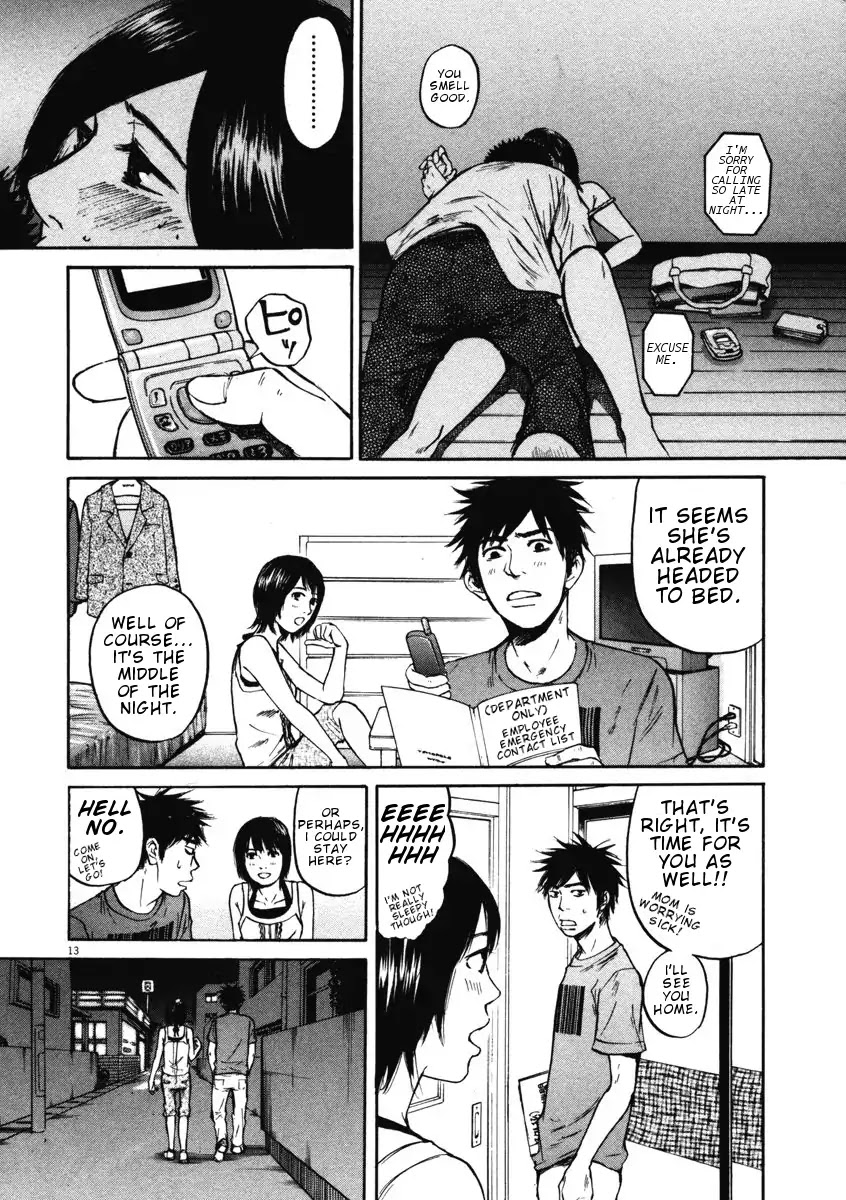 Hakuba no Oujisama Chapter 6 page 13 - Chapter 6: Being Single is Lonely