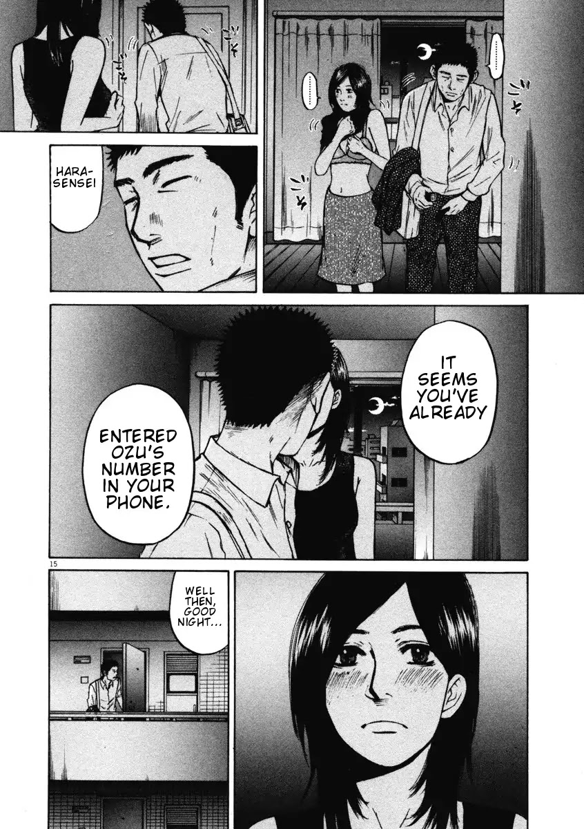 Hakuba no Oujisama Chapter 6 page 15 - Chapter 6: Being Single is Lonely