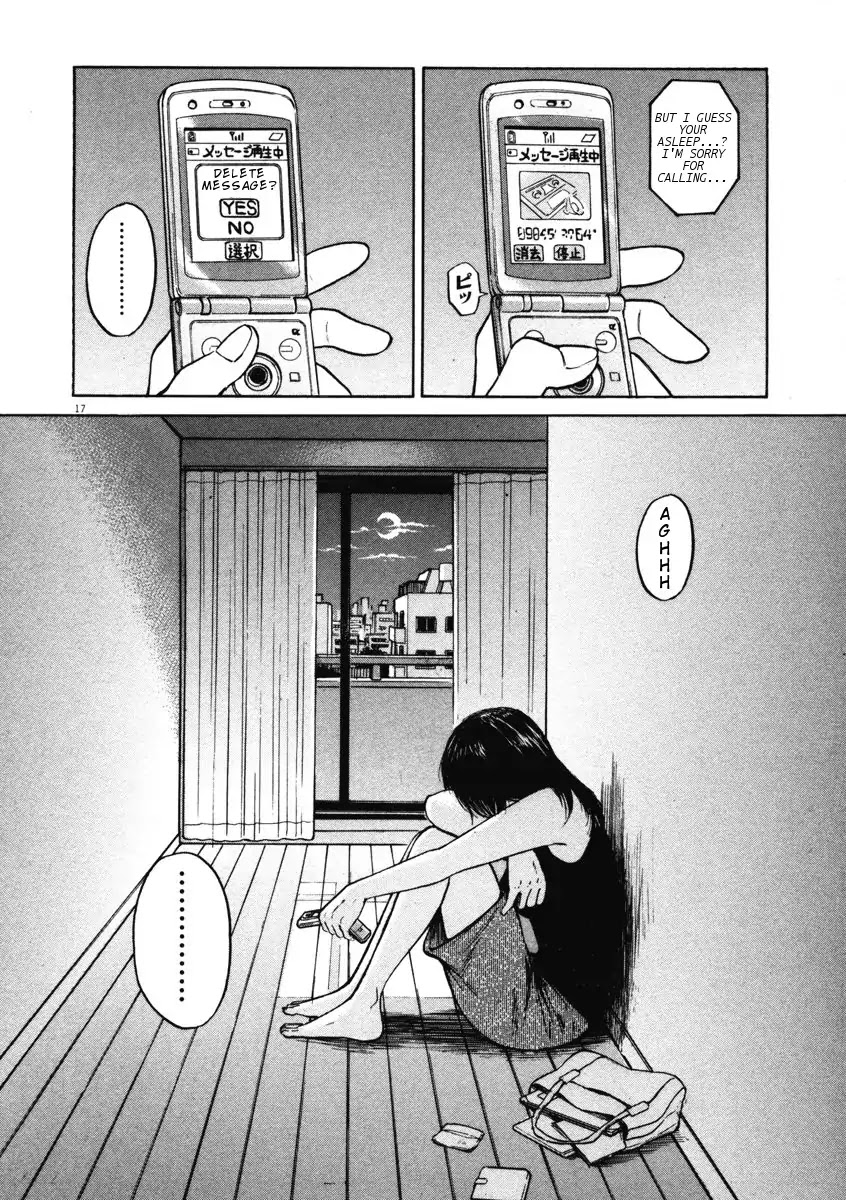 Hakuba no Oujisama Chapter 6 page 17 - Chapter 6: Being Single is Lonely