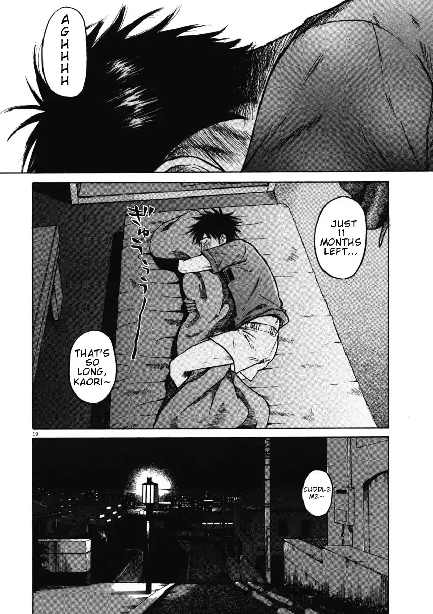 Hakuba no Oujisama Chapter 6 page 19 - Chapter 6: Being Single is Lonely