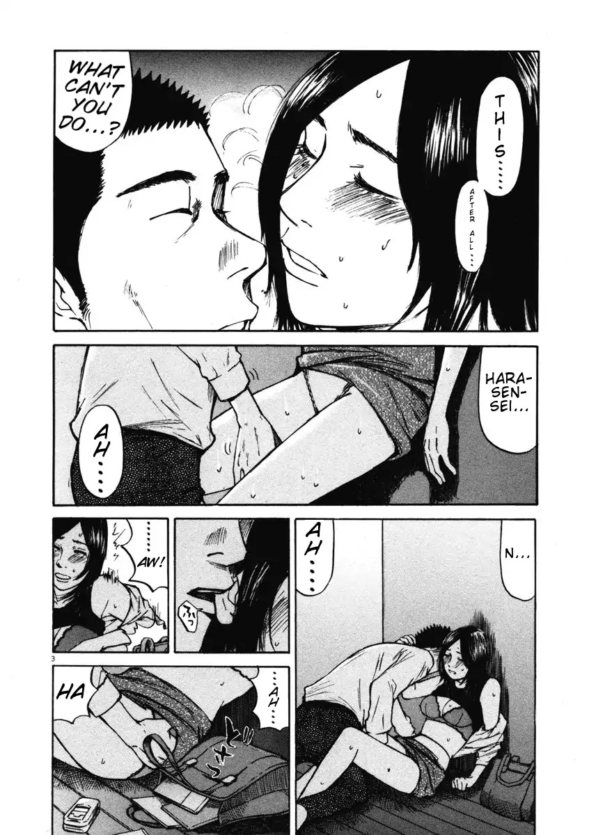 Hakuba no Oujisama Chapter 6 page 3 - Chapter 6: Being Single is Lonely