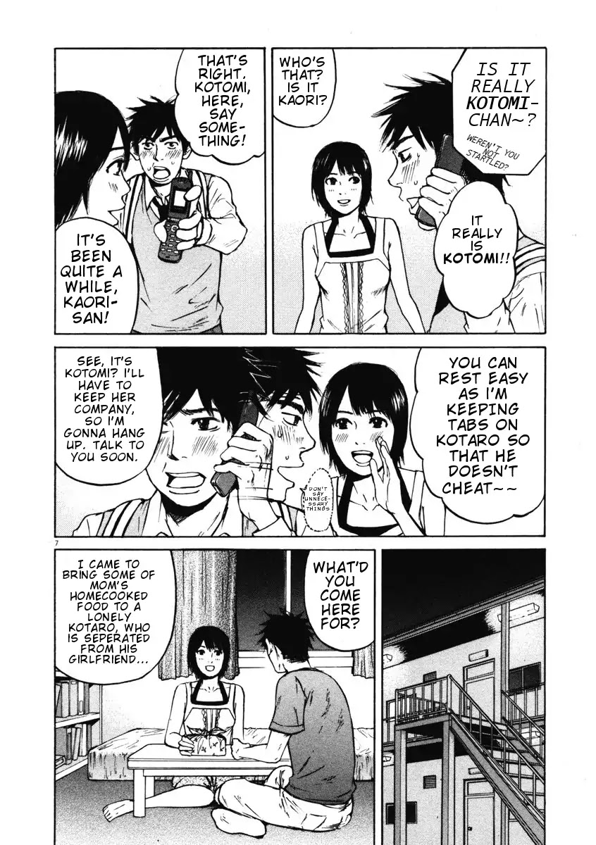 Hakuba no Oujisama Chapter 6 page 7 - Chapter 6: Being Single is Lonely