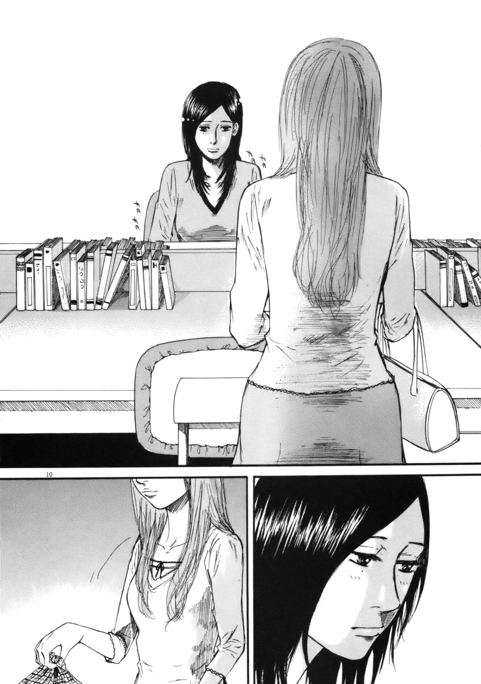 Hakuba no Oujisama Chapter 60 page 10 - Chapter 60: Confidently There