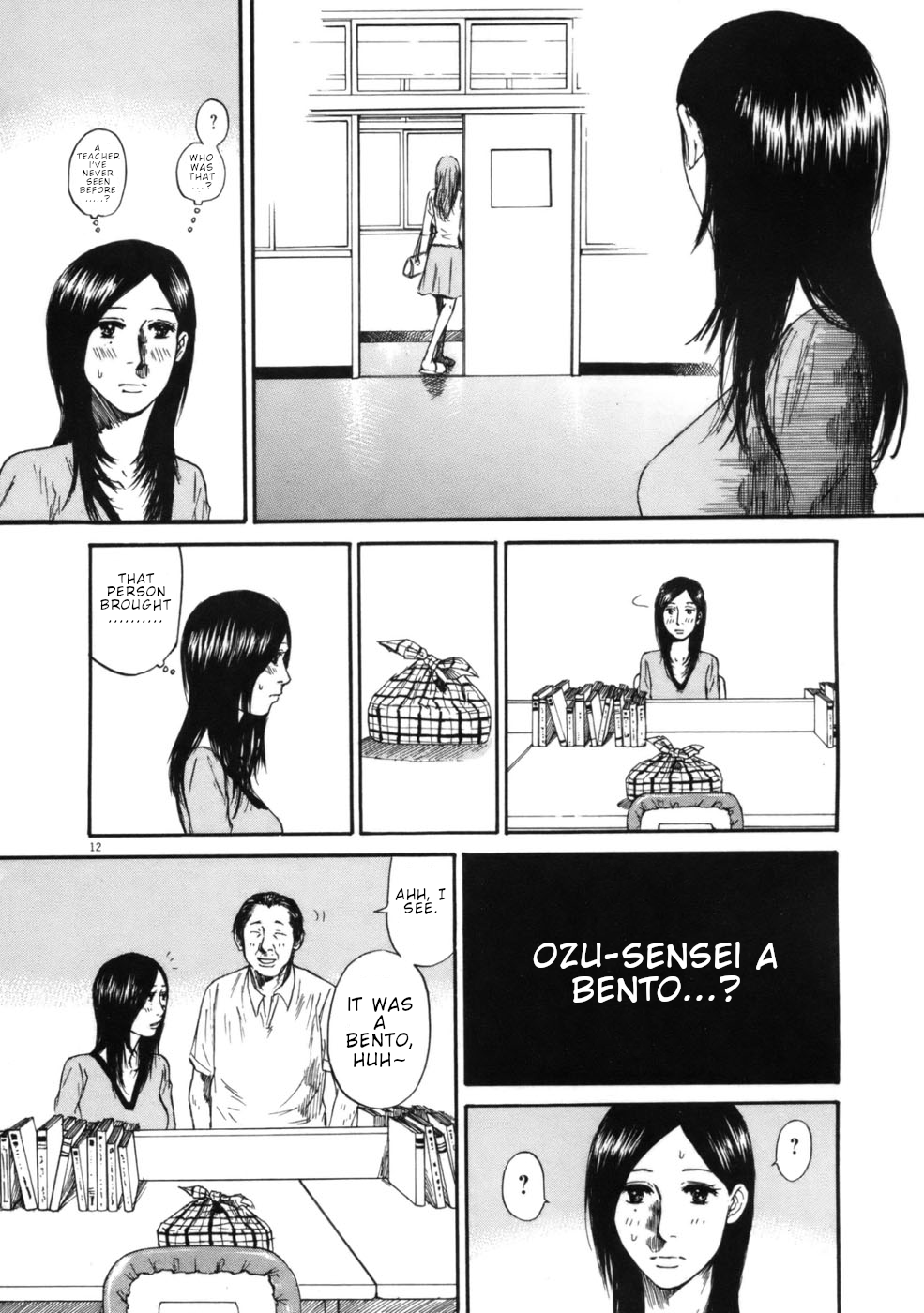 Hakuba no Oujisama Chapter 60 page 12 - Chapter 60: Confidently There