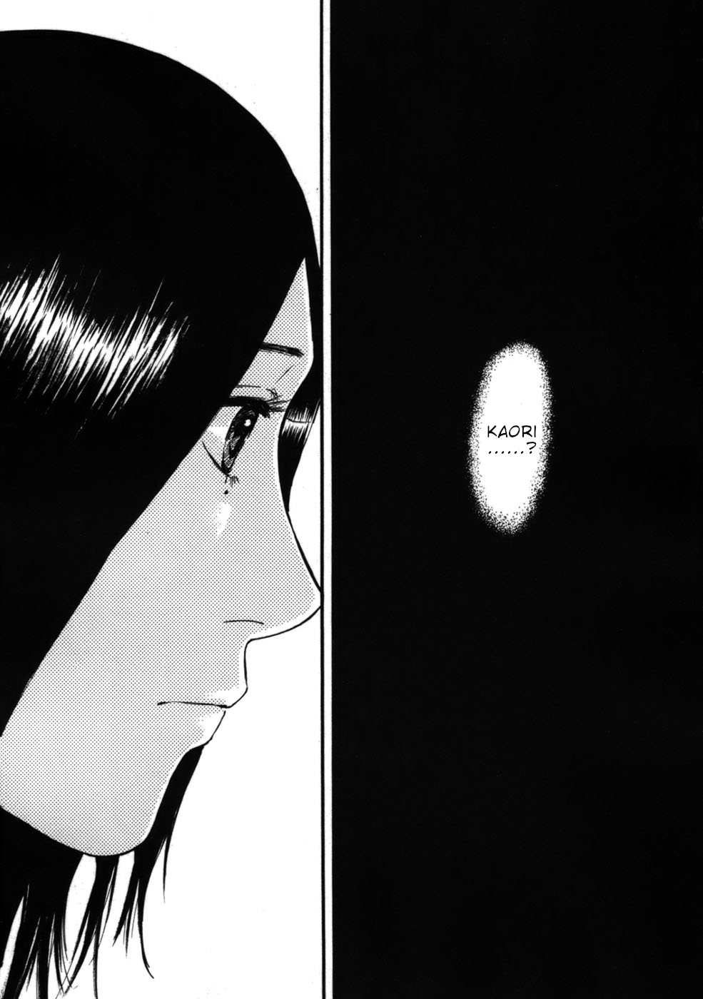 Hakuba no Oujisama Chapter 60 page 15 - Chapter 60: Confidently There
