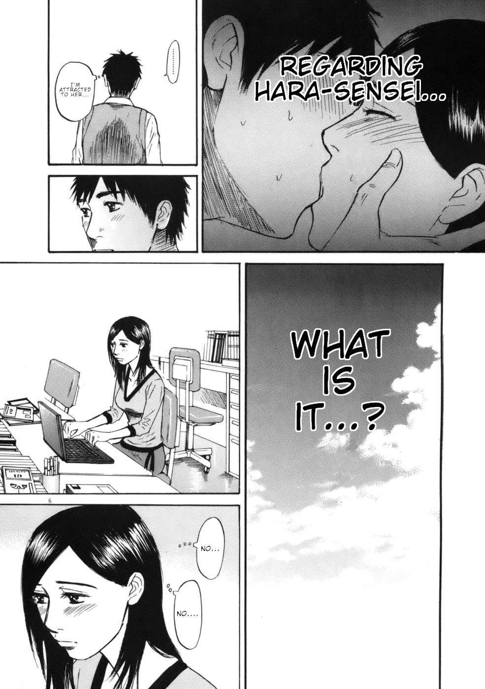 Hakuba no Oujisama Chapter 60 page 6 - Chapter 60: Confidently There