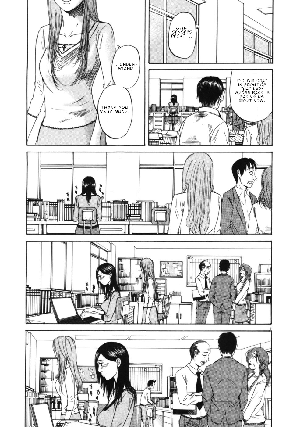 Hakuba no Oujisama Chapter 60 page 9 - Chapter 60: Confidently There