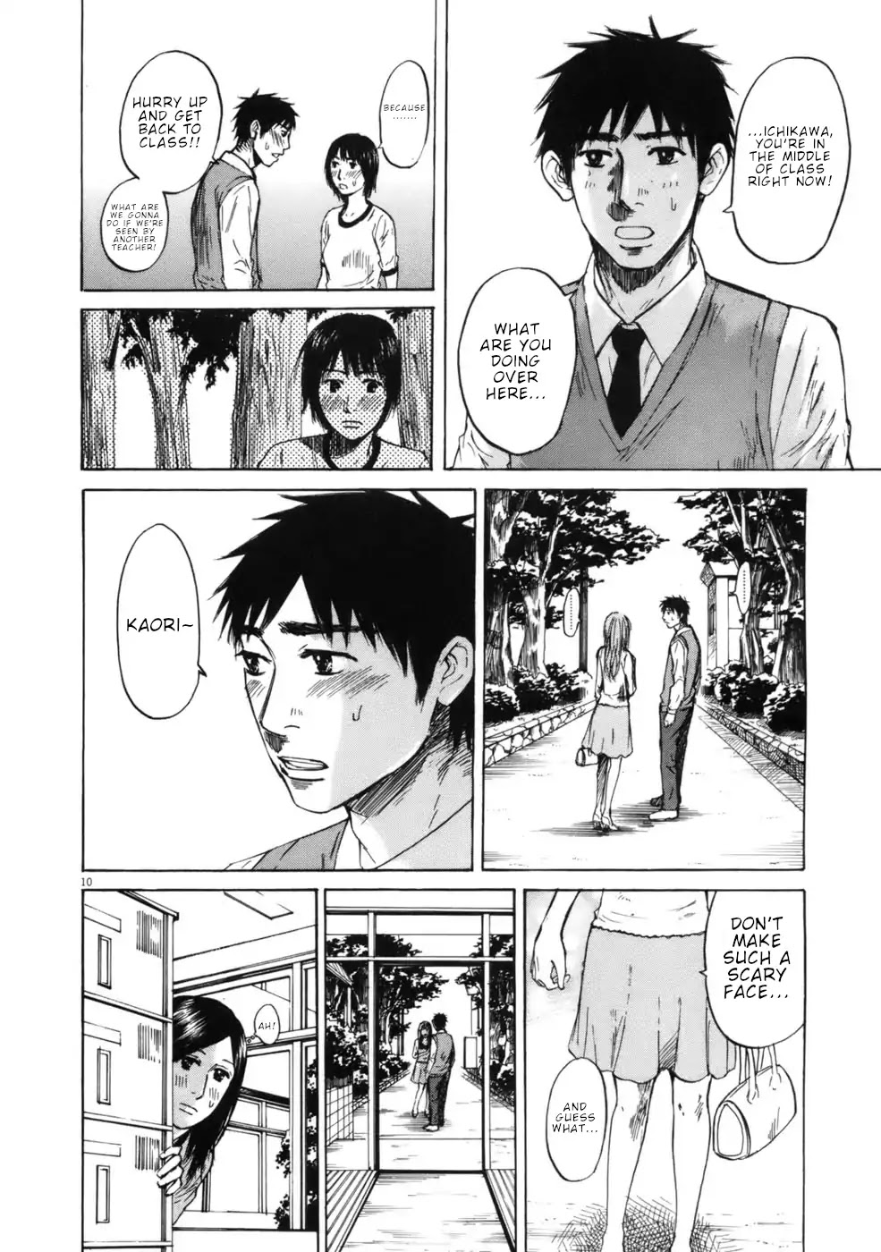 Hakuba no Oujisama Chapter 61 page 10 - Chapter 61: A Couple is a Couple