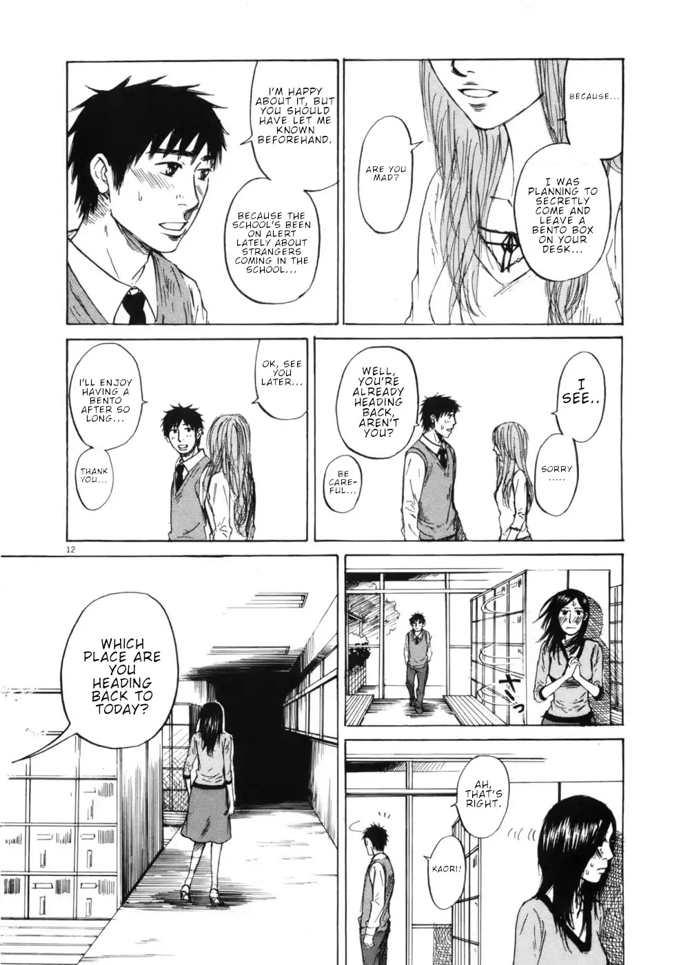 Hakuba no Oujisama Chapter 61 page 12 - Chapter 61: A Couple is a Couple