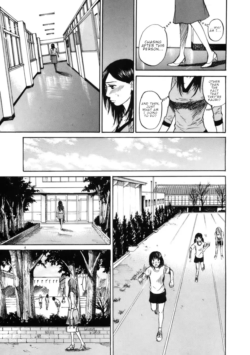 Hakuba no Oujisama Chapter 61 page 4 - Chapter 61: A Couple is a Couple