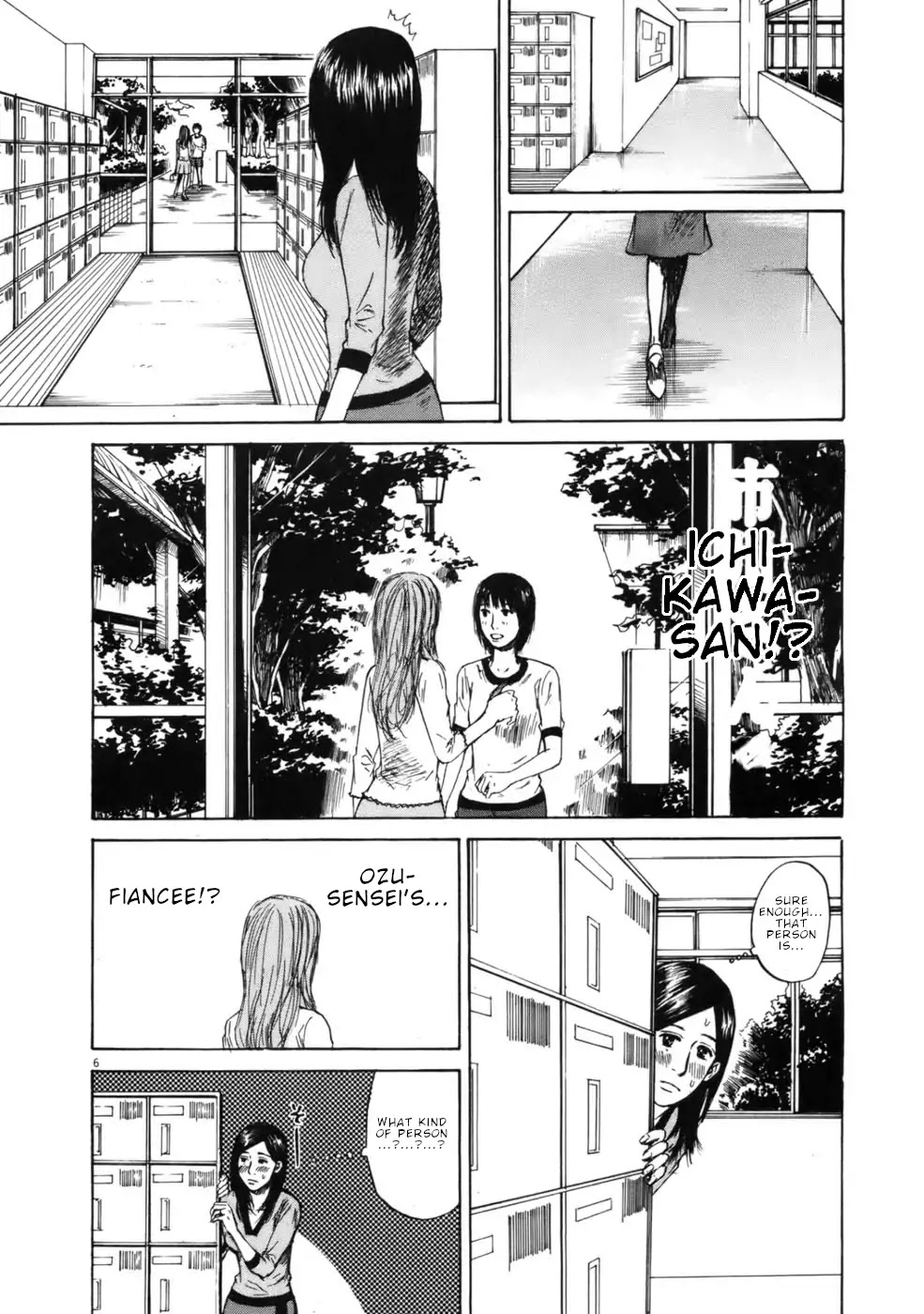 Hakuba no Oujisama Chapter 61 page 6 - Chapter 61: A Couple is a Couple