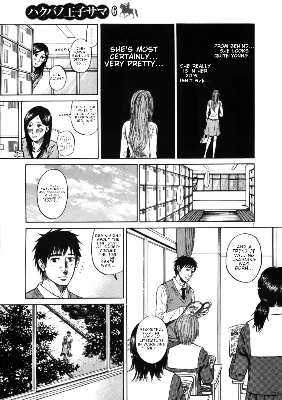 Hakuba no Oujisama Chapter 61 page 7 - Chapter 61: A Couple is a Couple