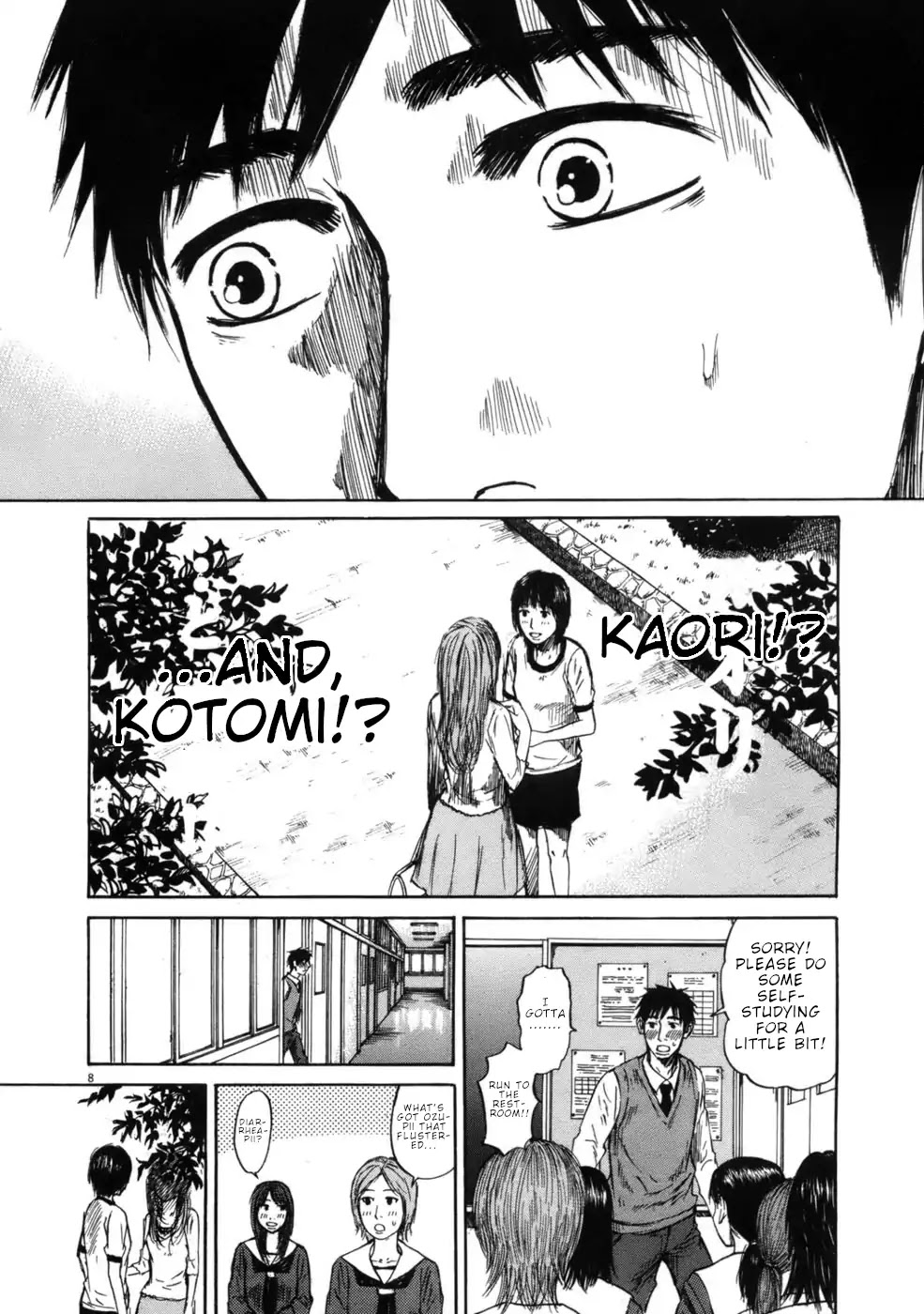 Hakuba no Oujisama Chapter 61 page 8 - Chapter 61: A Couple is a Couple
