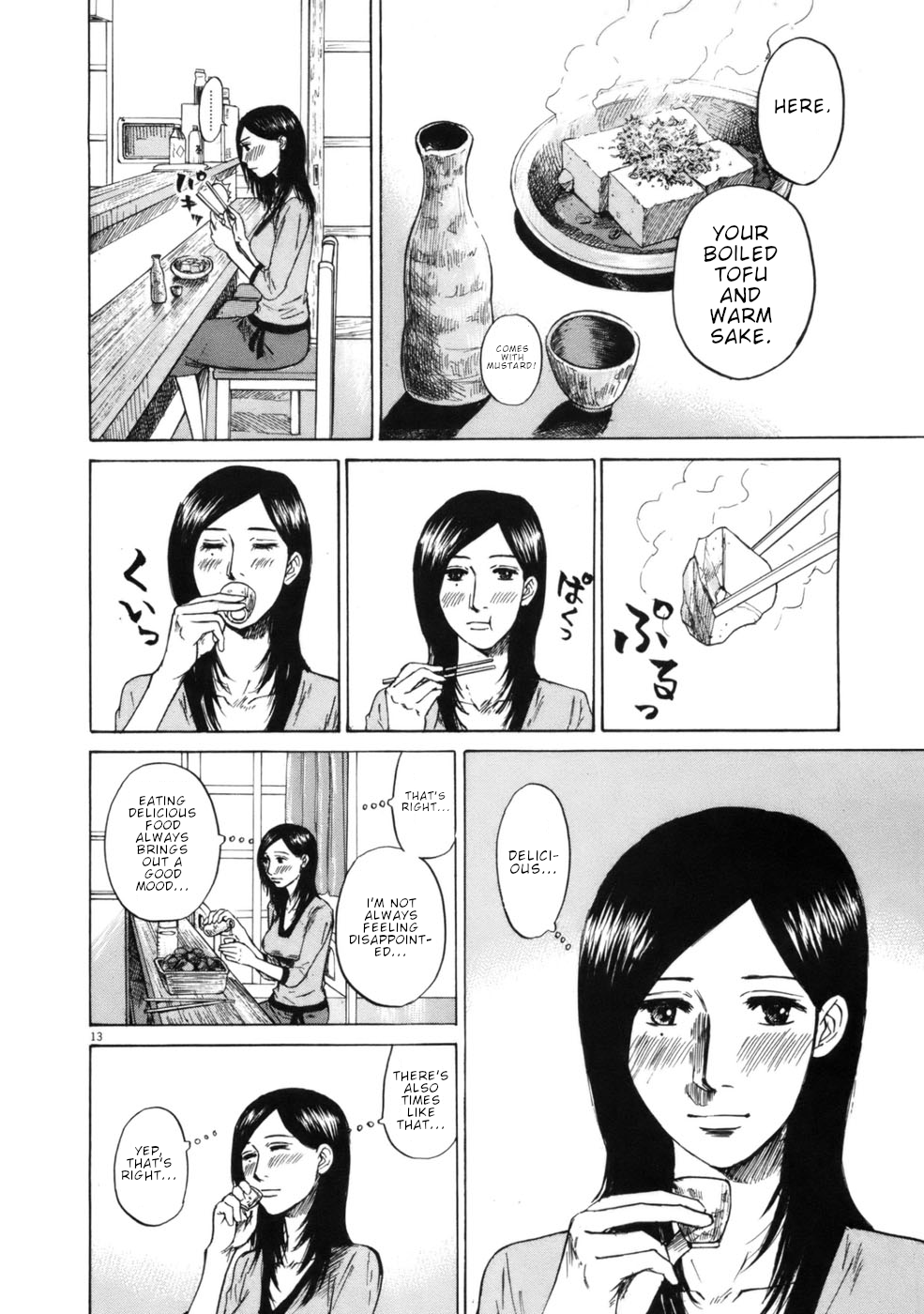 Hakuba no Oujisama Chapter 62 page 13 - Chapter 62: You're, You're!!