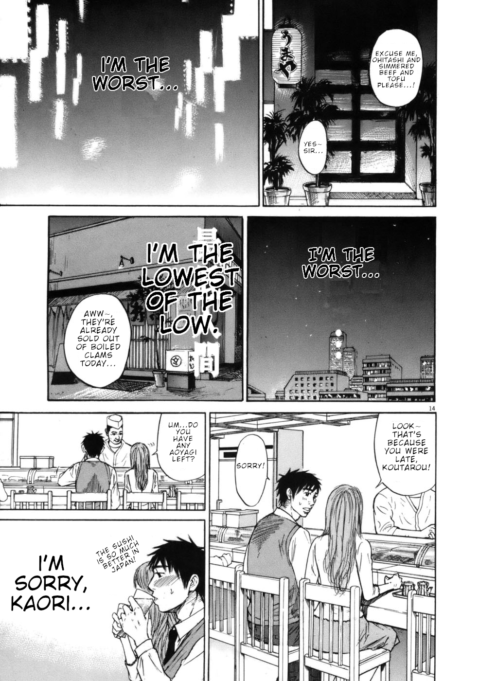 Hakuba no Oujisama Chapter 62 page 14 - Chapter 62: You're, You're!!