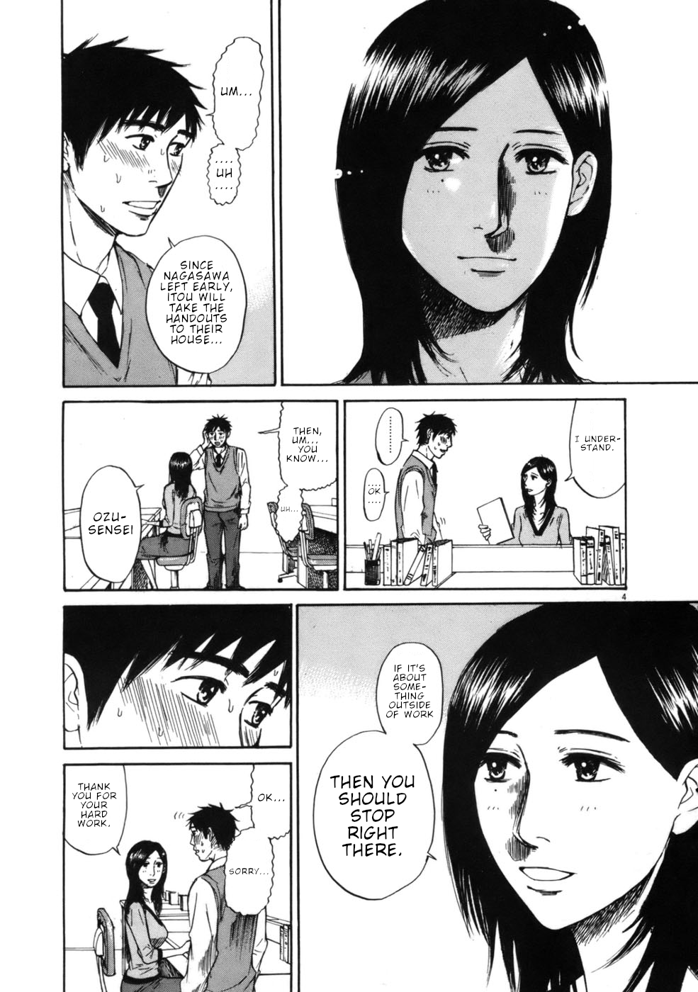 Hakuba no Oujisama Chapter 62 page 4 - Chapter 62: You're, You're!!