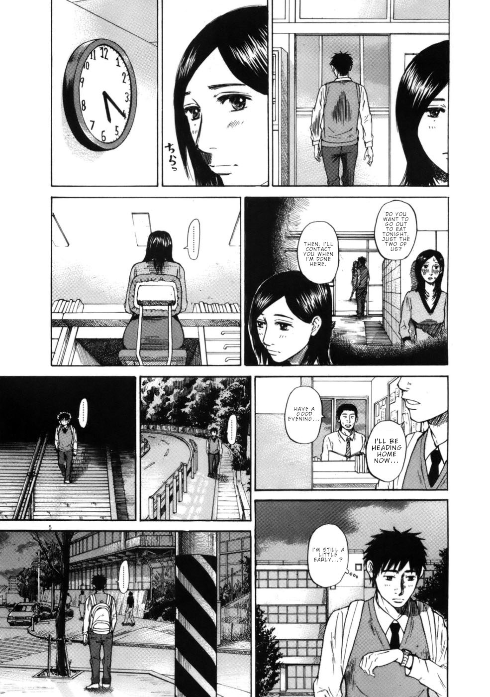 Hakuba no Oujisama Chapter 62 page 5 - Chapter 62: You're, You're!!