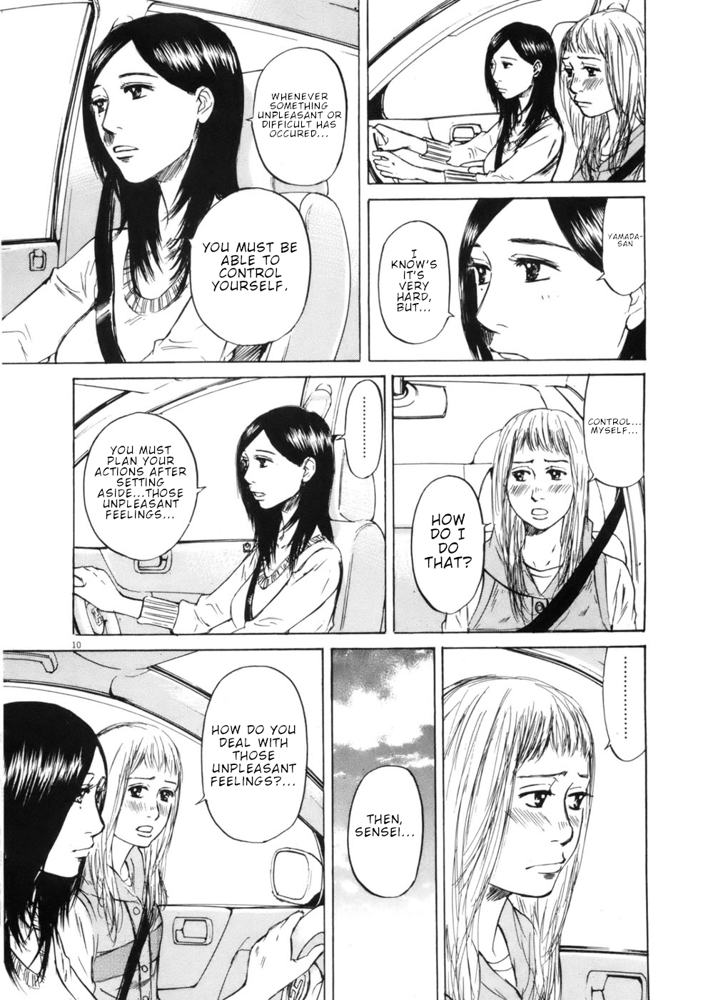 Hakuba no Oujisama Chapter 63 page 10 - Chapter 63: The Situation of Their Family