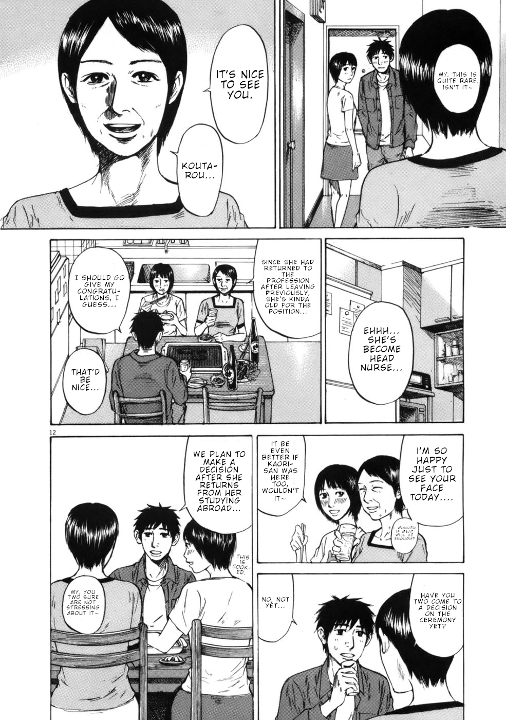 Hakuba no Oujisama Chapter 63 page 12 - Chapter 63: The Situation of Their Family